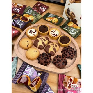 Bịch 500g Bánh quy socola mix vị siêu ngon hót hít (36--40 cái) _ Ăn vặt đậu đậu86