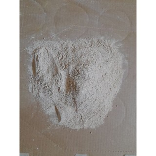 Bột bổ sung khoáng Và Vitamin Cho Cá Giúp Cá Phát Triển Và Tăng Cường Sức Khỏe Cho Cá