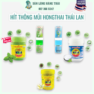 Lọ Hít Thông Mũi Hongthai Hong Thai Thái Lan