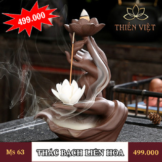 Thác Khói Đốt Trầm BẠCH LIÊN HOA [ Tặng kèm nụ trầm]