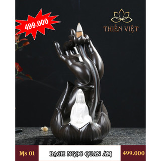 Thác Khói Trầm Hương Quan Âm Bồ Tát [Tặng kèm nụ trầm]