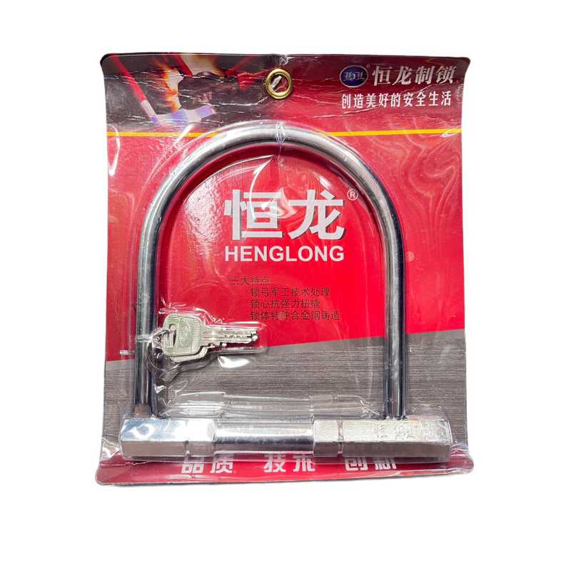 Khoá chữ u, khoá chữ U xe máy, khoá xe inox