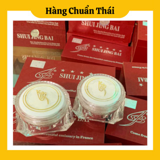Bộ đôi ngày đêm thuỷ tinh bạch, kem nám shui jing bai chính hãng.