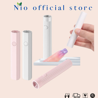 Máy hơ sơn gel Sun Mini ( 6w )/Máy hơ 1 ngón