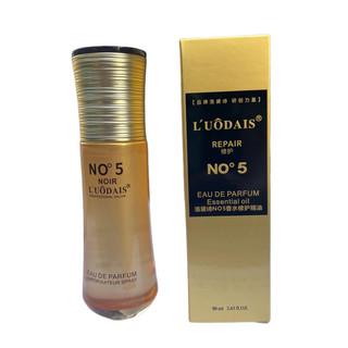 Tinh Dầu Dưỡng Tóc L'uôdais No5 80ml
