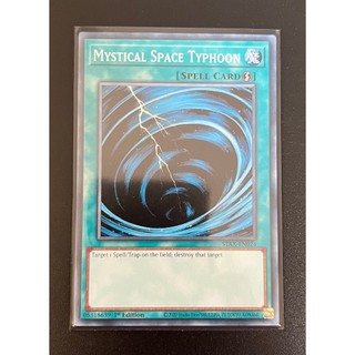 - - stax-en024 - mystical space typhoon - common