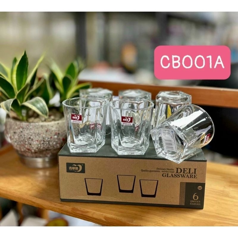 Bộ Cốc Thủy Tinh 6 Chiếc 215ml- Chịu Nhiệt Tốt- Bộ 6 Ly Rượu ,Cốc