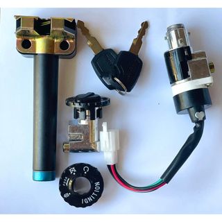 Khóa xe điện 133S, 133S Plus