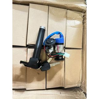 Khóa xe điện 133S, 133S Plus