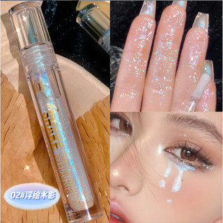Xixi kem nhũ mắt & bắt sáng 2in1 shake highlighter