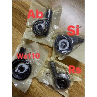 Củ sâu Công tơ mét, Sâu ctm Honda, Yamaha