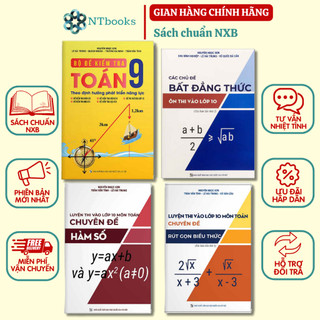 Combo 4 cuốn sách Chuyên đề Toán ôn thi vào lớp 10