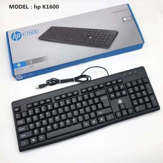 Bàn phím hp k1600. bàn phím máy tính văn phòng có dây hp k1600 siêu bền