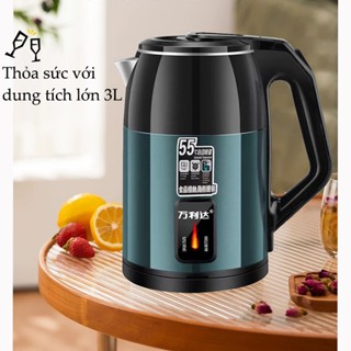 Ấm Đun Nước Điện 3L, Chống Bỏng Hai Lớp, Tự Động Ngắt, Nhanh Chóng Đun Sôi Nước