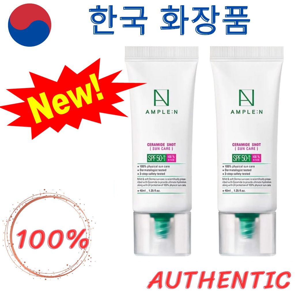 Kem chống nắng ample n Ceramide Shot Sun Care 40ml hãng coreana - Shop mỹ phẩm chính hãng SUKO KOREA