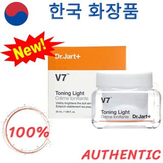 Kem dưỡng trắng da V7 toning light Hàn Quốc - Shop mỹ phẩm chính hãng Suko Korea