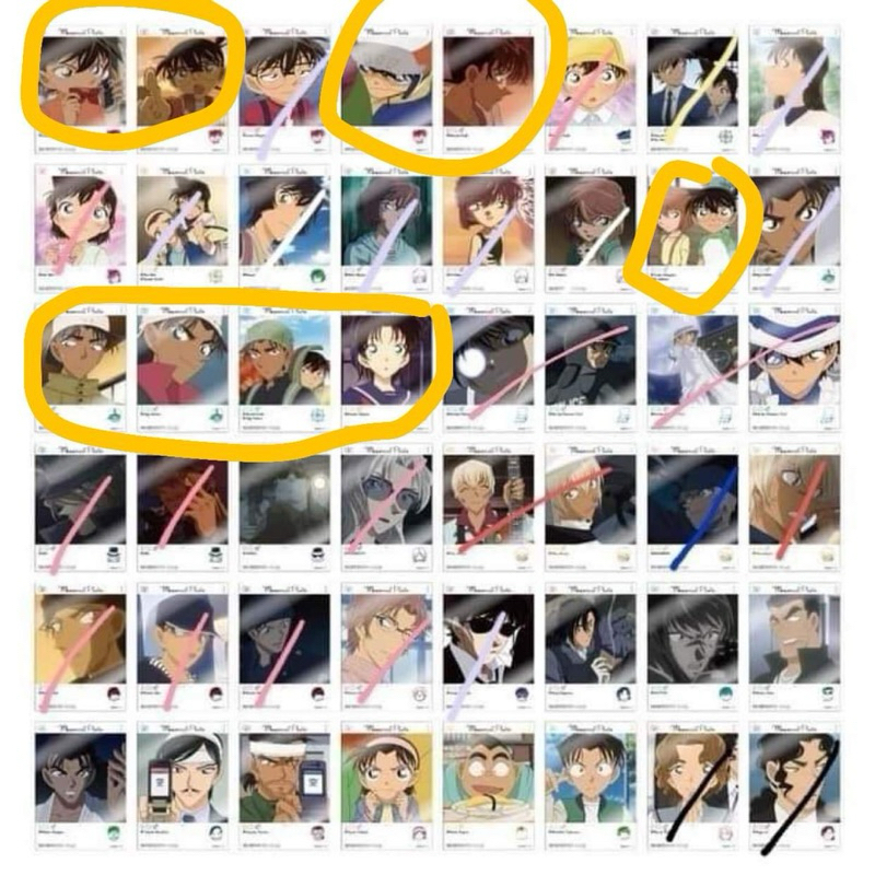 Card Conan Pola-wafer-bromide có sẵn hàng off chính hãng khui pack