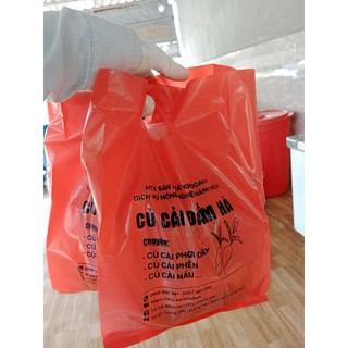 Củ cải khô Đầm Hà 200gr