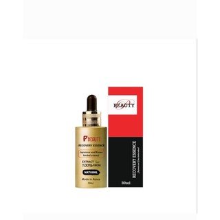Tinh chất siêu phục hồi P'beauty