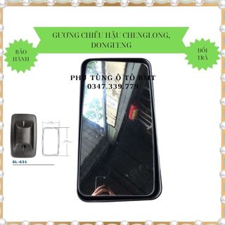 Gương chiếu hậu Dongfeng Trường giang 8 -15 tấn, Chenglong 15 tấn. Mã sl-631, kích thước  L325*b220