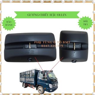 Gương chiếu hậu trên và dưới Thaco Ollin 350, 500B, 700B. Mã gương SL695 và SL694