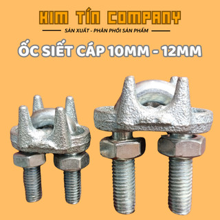 Ốc siết cáp mạ kẽm từ 10mm, 12mm - kim tín company