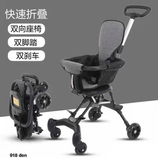 Xe đẩy gấp gọn tiện lợi đi chơi du lịch cho bé biết ngồi