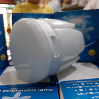 Bóng đèn led 5 cánh mini YGT 45W (hàng cty)