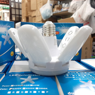 Bóng đèn led 5 cánh mini YGT 45W (hàng cty)