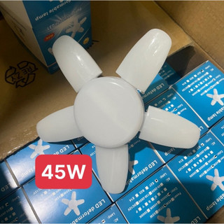 Bóng đèn led 5 cánh mini YGT 45W (hàng cty)