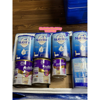 Sữa Nutrilon Profutura nội địa Séc