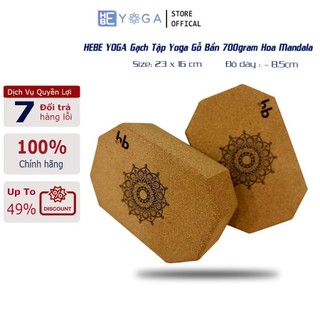 Gạch tập yoga yoga hbe 2 viên gỗ bần hoa văn asana 700gram cao cấp