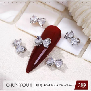 CHARM CAO CẤP NƠ ĐÁ M206 SET 4 VIÊN