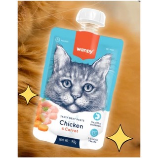 Súp Thưởng WANPY NẮP VẶN 90g - Súp Thưởng Cho Mèo - Hàng Công Ty chất lượng cao -mang đến những Hương vị độc đáo cho mèo