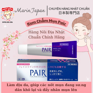 Bộ sản phẩm hỗ trợ mụn trứng cá Pair Nhật Bản