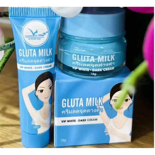 KEM THÂM NÁCH GLUTA MILK