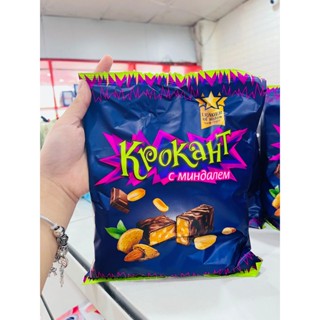 Kẹo socola nhân đậu phộng hạnh nhân krokante nga tím