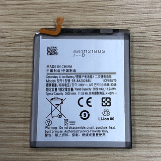 Pin samsung a20e / a202 eb - ba202abu - new