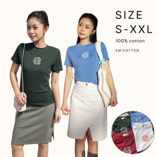 Áo thun gân mịn 100% cotton thêu chữ nổi Em'Cotton