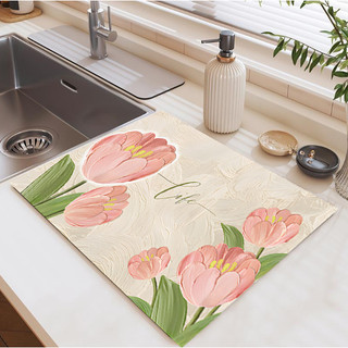 Thảm Thấm Hút Nước Nhanh Khô , Chất Liệu Da Nappa + Cao Su Chống Trượt ,Thảm Lót Ly Thấm Nước Cho Nhà Bếp