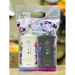 BỘ DẦU GỘI ICHIKAMI