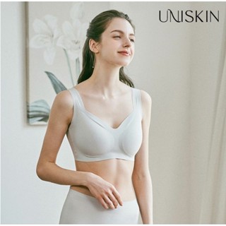 (Sale) Set bộ áo ngực và quần cạp cao Uniskin* bigsize dư xịn