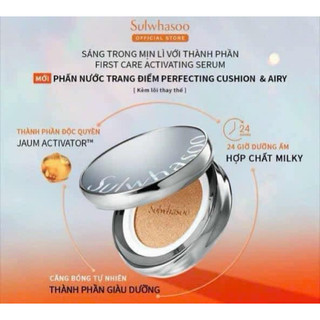 CUSHION 𝐒𝐔𝐋𝐖𝐇𝐀𝐒𝐎𝐎 𝐏𝐄𝐑𝐅𝐄𝐂𝐓𝐈𝐍𝐆 𝐂𝐔𝐒𝐇𝐈𝐎𝐍 & 𝐂𝐔𝐒𝐇𝐈𝐎𝐍 𝐀𝐈𝐑𝐘 𝟏𝟓𝐠 𝐱 𝟐