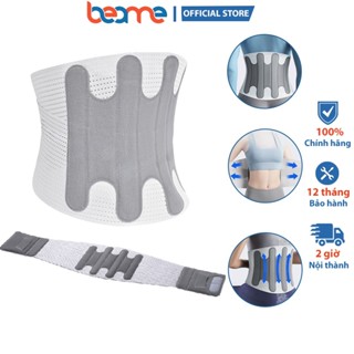 Đai lưng cột sống, Đai lưng thoát vị đĩa đệm Beame DK101