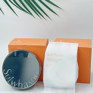 CUSHION 𝐒𝐔𝐋𝐖𝐇𝐀𝐒𝐎𝐎 𝐏𝐄𝐑𝐅𝐄𝐂𝐓𝐈𝐍𝐆 𝐂𝐔𝐒𝐇𝐈𝐎𝐍 & 𝐂𝐔𝐒𝐇𝐈𝐎𝐍 𝐀𝐈𝐑𝐘 𝟏𝟓𝐠 𝐱 𝟐