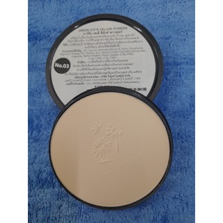 Phấn Phủ Trang Điểm Bông lúa Thái Lan 10g