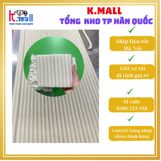 500g bánh gạo thủ công nóng tokbokkki nguyên thanh