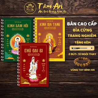 Sổ tay chép kinh Địa Tạng Bồ Tát Bổn Nguyện, Kinh Sám Hối, Chú Đại Bi - Tâm An. Tặng bút và vòng tràng 108 hạt cầu an.