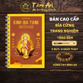 Sổ chép kinh địa tạng bổn nguyện bồ tát, in mờ, bìa cứng - Tâm An - Nhà xuất bản Hồng Đức