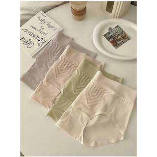 Quần lót nữ chất liệu su cao cấp lưng cao ôm gọn bụng nhẹ . Có lớp đáy cotton kháng khuẩn không đường may lộ viền